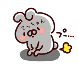 190570275