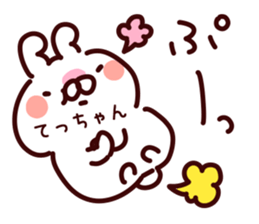 190570276