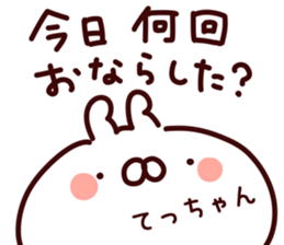 190570283
