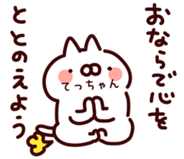 190570289