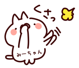 190570335