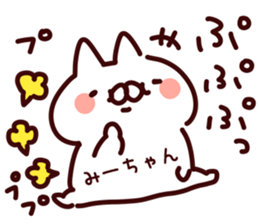 190570336
