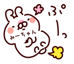 190570356