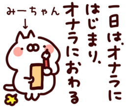 190570366