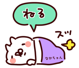190570425