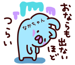 190570434