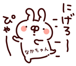 190570452