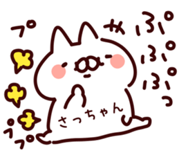 190570616