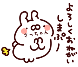 190570628