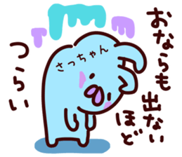 190570634