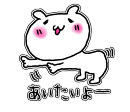 19057677