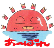 19058069