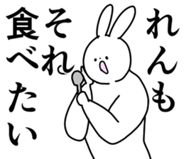 190589455