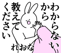 190589504