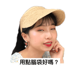 190601638