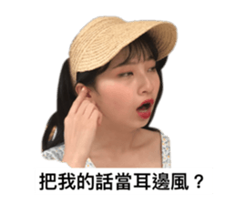190601640