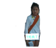 190603458