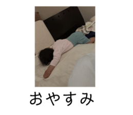190604684