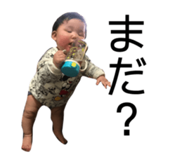190608545
