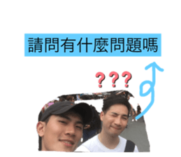 190609284