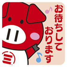 190613445