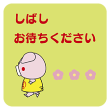 190613447