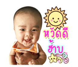 190625638