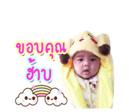 190625641