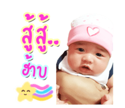 190625645
