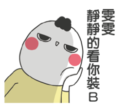 190626453