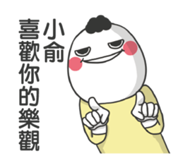 190626756