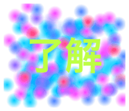 19062828