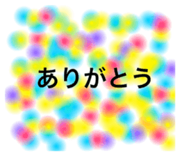 19062830