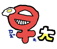 190638230