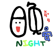 190638231