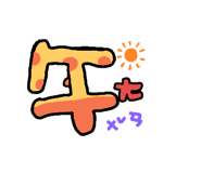 190638232
