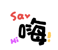190638243