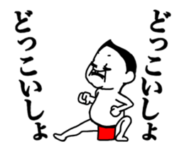 19063971