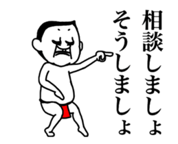 19063981
