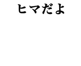 19063982