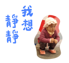 190640637