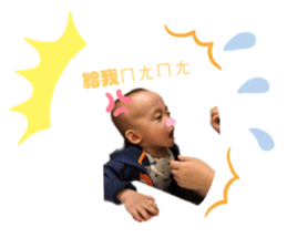 190657375