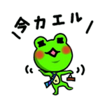 19066433
