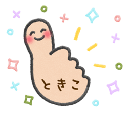 190680258