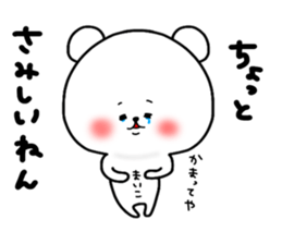 19068331