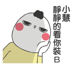 190685461