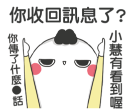 190685477