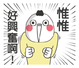 190686763
