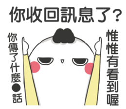 190686765