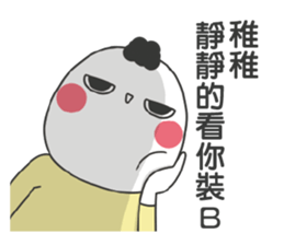 190687597